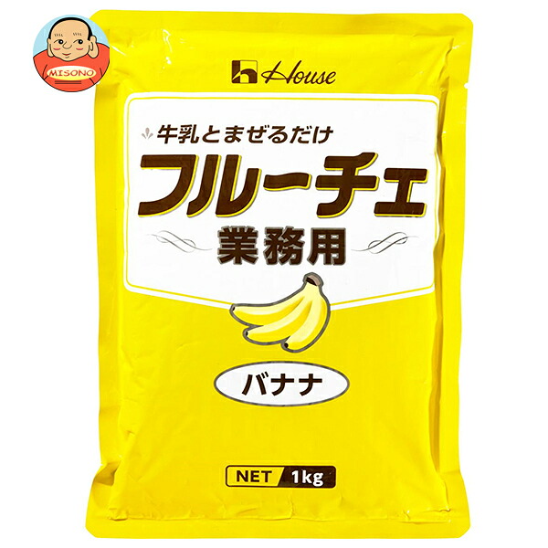 ハウス食品 業務用フルーチェ バナナ 1kg×6袋入