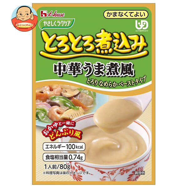 ハウス食品 やさしくラクケア とろとろ煮込み中華うま煮風 80g×40個入