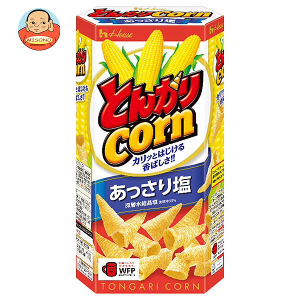 ハウス食品 とんがりコーン(あっさり塩) 68g×20個入