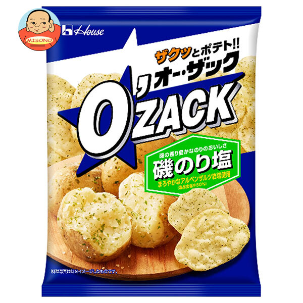 ハウス食品 オー ザック 磯のり塩味 55g×24袋入