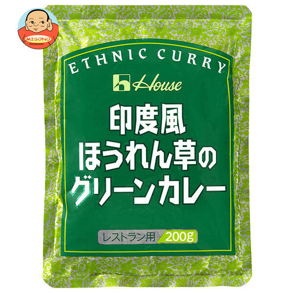 ハウス食品 印度風ほうれん草のグリーンカレー 200g×30袋入