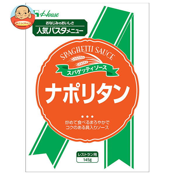 ハウス食品 ナポリタン 145g×30袋入