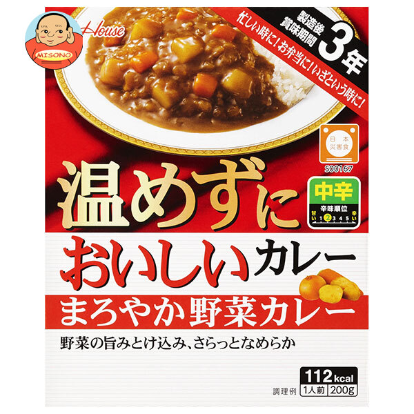 ハウス食品 温めずにおいしいカレー まろやか野菜カレー 200g×30個入
