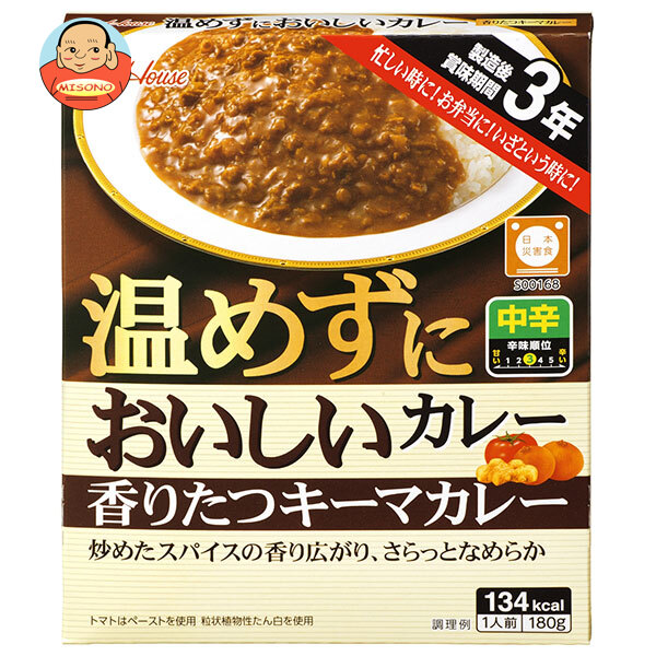 ハウス食品 温めずにおいしいカレー 香りたつキーマカレー 180g×30個入