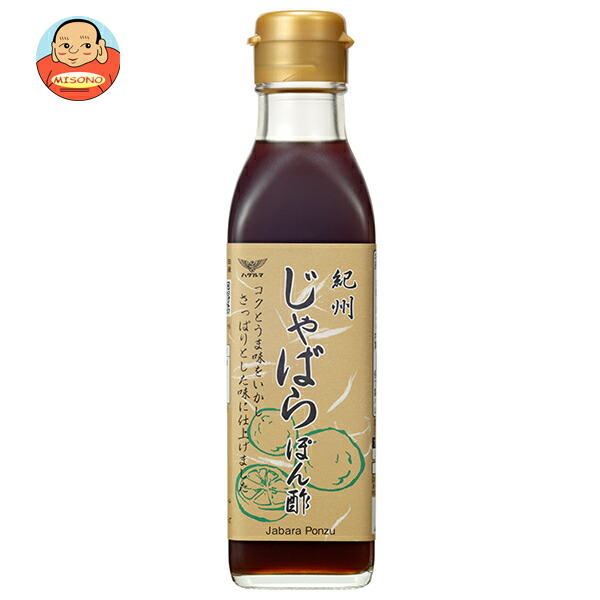 ハグルマ 紀州 じゃばらぽん酢 200ml瓶×12本入