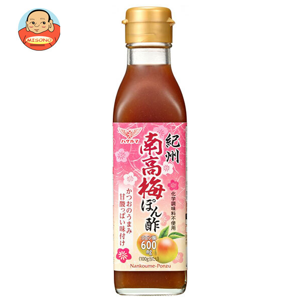 ハグルマ 紀州 南高梅ぽん酢 200ml瓶×12本入
