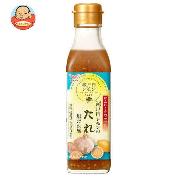 ハグルマ 瀬戸内レモンのたれ 塩だれ風 220ml瓶×12本入