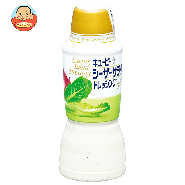 キューピー シーザーサラダドレッシング 380mlPET×6本入