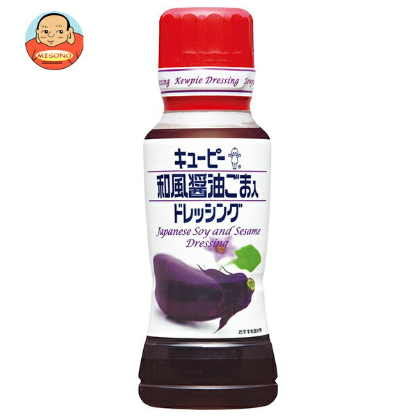 キューピー 和風醤油ごま入ドレッシング 180mlペットボトル×12本入