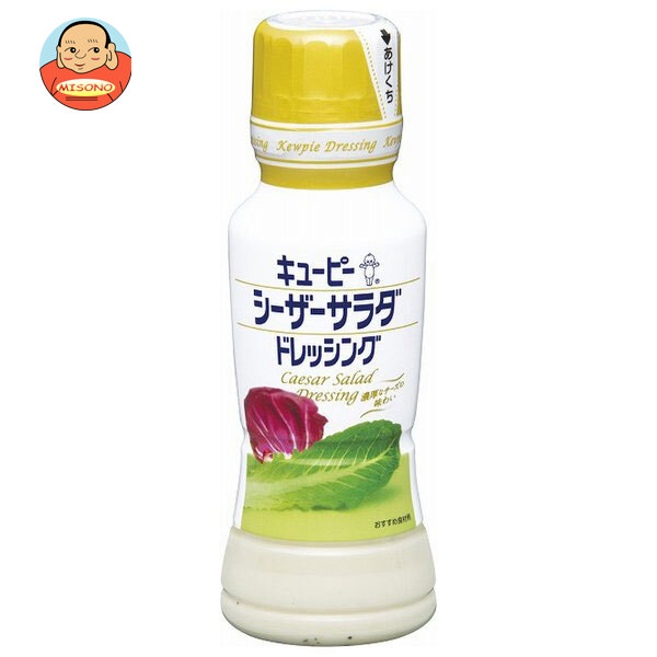キューピー シーザーサラダドレッシング 180mlペットボトル×12本入
