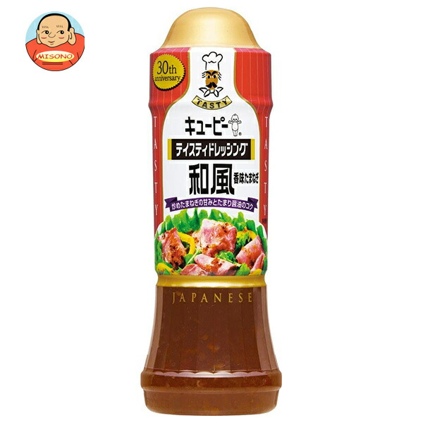 キューピー テイスティドレッシング 和風 香味玉葱 210mlPET×12本入