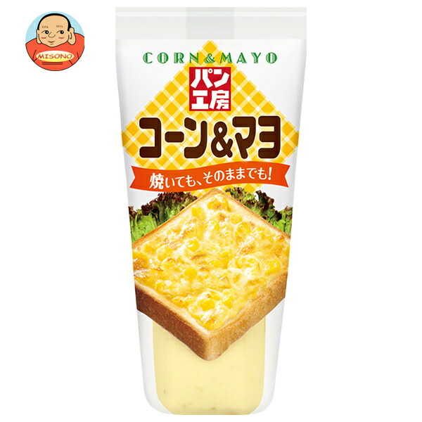 キューピー パン工房 コーン&マヨ 150g×12袋入