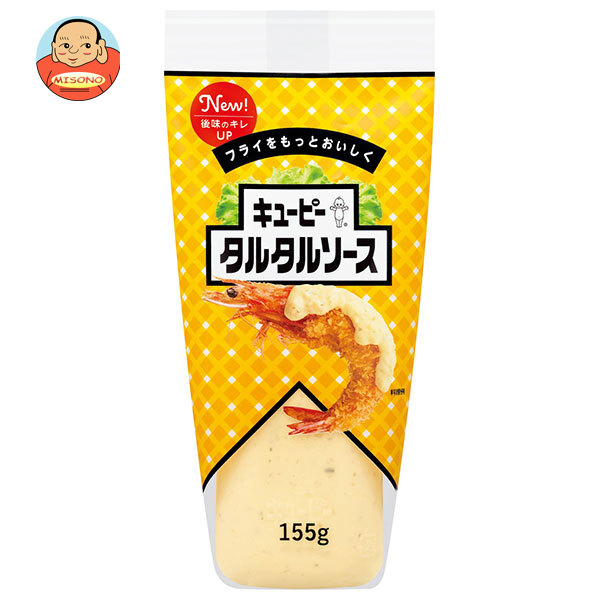 キューピー タルタルソース 155g×10本入