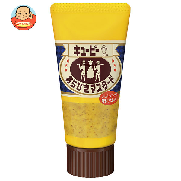 キューピー あらびきマスタード 50g×12個入