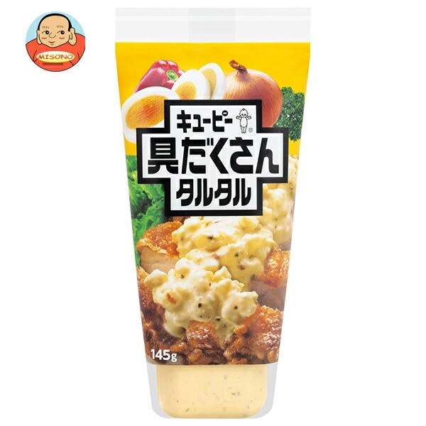 キューピー 具だくさんタルタル 145g×12本入