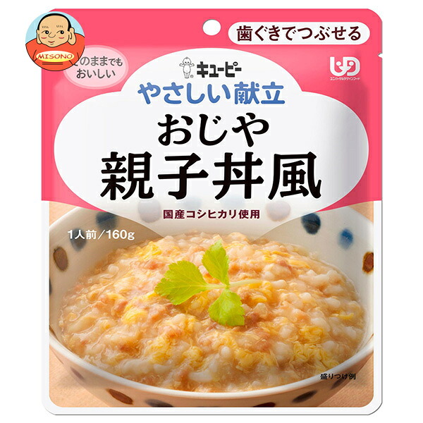 キューピー やさしい献立 おじや 親子丼風 160g×6袋入