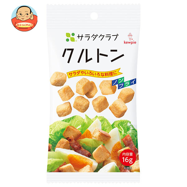 キューピー サラダクラブ クルトン 16g×10袋入