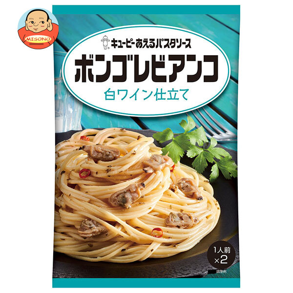 キューピー あえるパスタソース ボンゴレビアンコ 白ワイン仕立て (60g×2袋)×6袋入