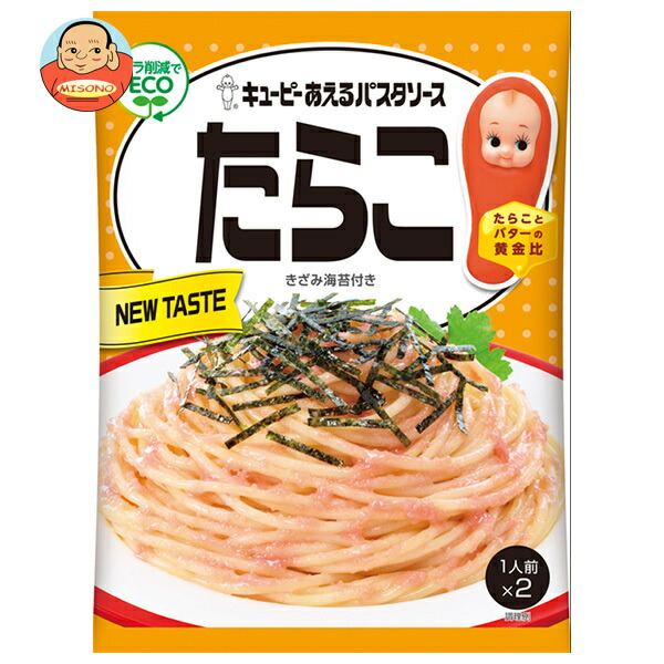 キューピー あえるパスタソース たらこ (23g×2袋)×12袋入