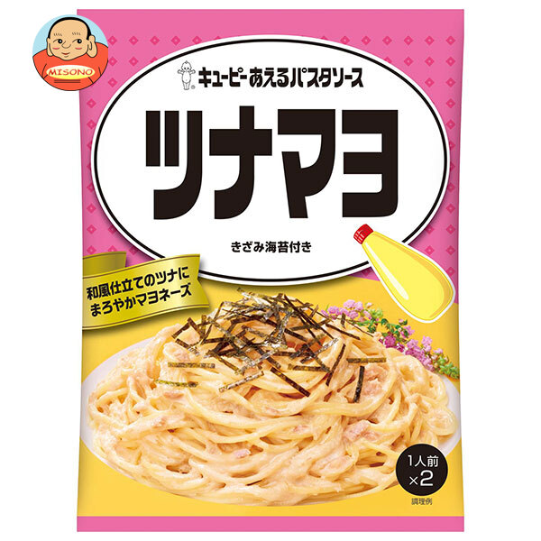 キューピー あえるパスタソース ツナマヨ (40g×2袋)×6袋入