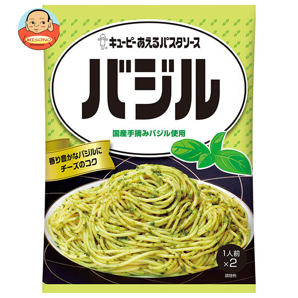 キューピー あえるパスタソース バジル (23g×2袋)×6袋入