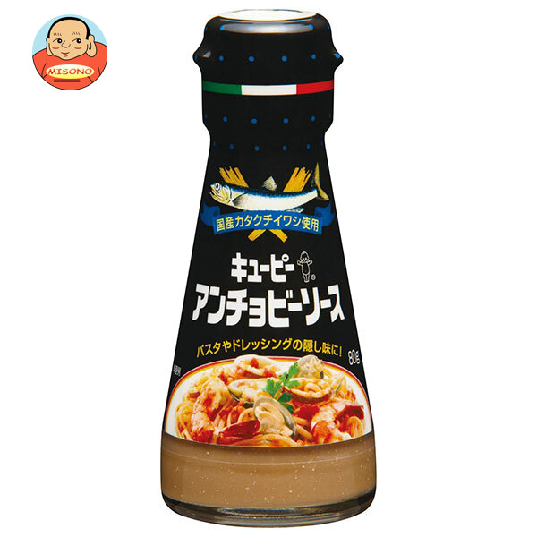キューピー アンチョビーソース 80g×12本入