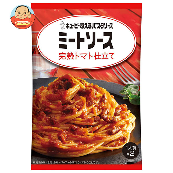 キューピー あえるパスタソース ミートソース 完熟トマト仕立て (80g×2袋)×6袋入