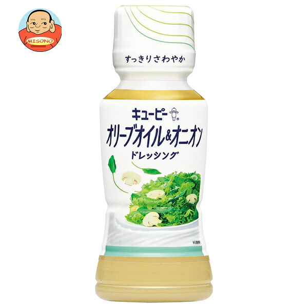 キューピー オリーブオイル&オニオンドレッシング 180mlペットボトル×12本入