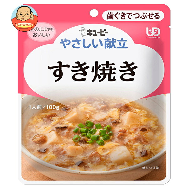 キューピー やさしい献立 すき焼き 100g×6袋入