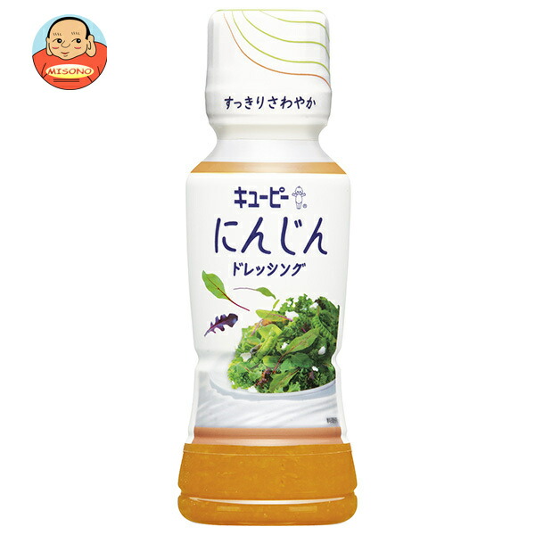 キューピー にんじんドレッシング 180mlペットボトル×12本入