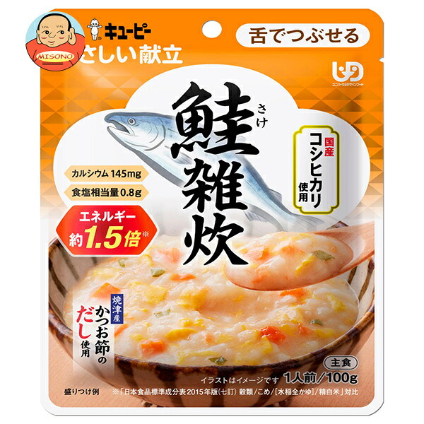 キューピー やさしい献立 鮭雑炊 100g×6袋入