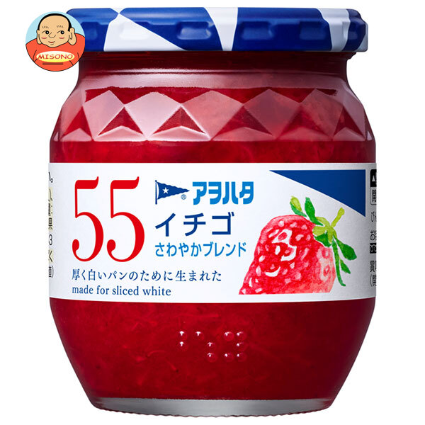 アヲハタ 55 イチゴ さわやかブレンド 250g瓶×6個入