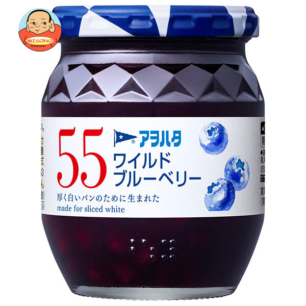 アヲハタ 55 ワイルドブルーベリー 250g瓶×6個入