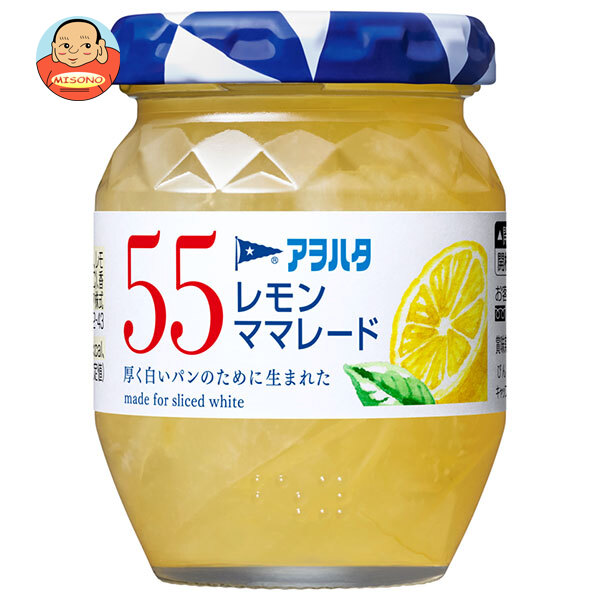 アヲハタ 55 レモンママレード 150g瓶×12個入