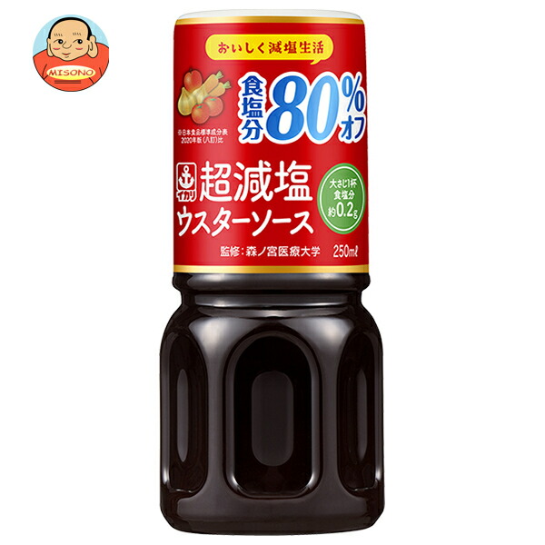 イカリソース 超減塩 ウスターソース 250mlペットボトル×15本入