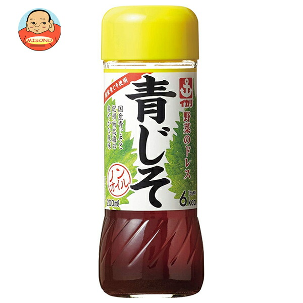 イカリソース 野菜のドレス 青じそ 200ml瓶×10本入