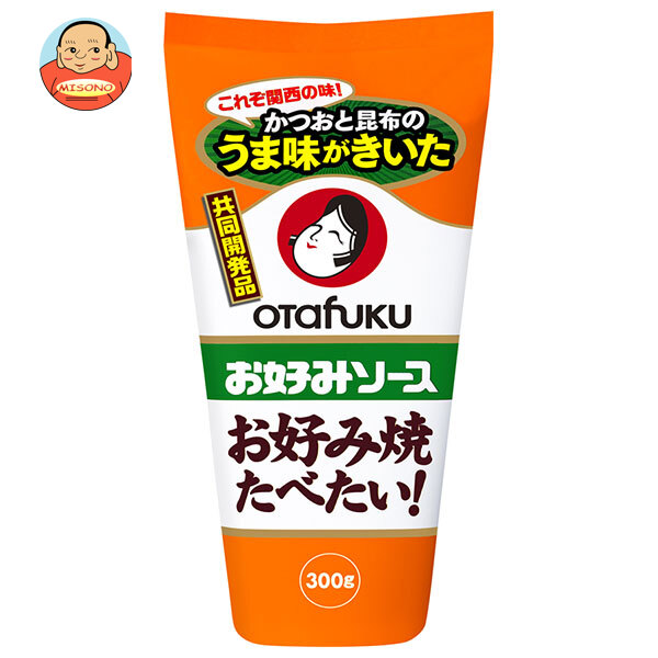 オタフク お好み焼たべたい! お好みソース 300g×12本入