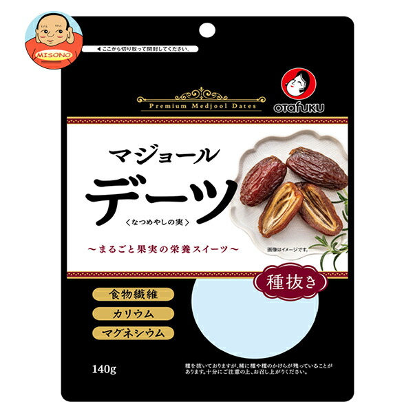 オタフク デーツ なつめやしの実 種抜き 140g×10袋入