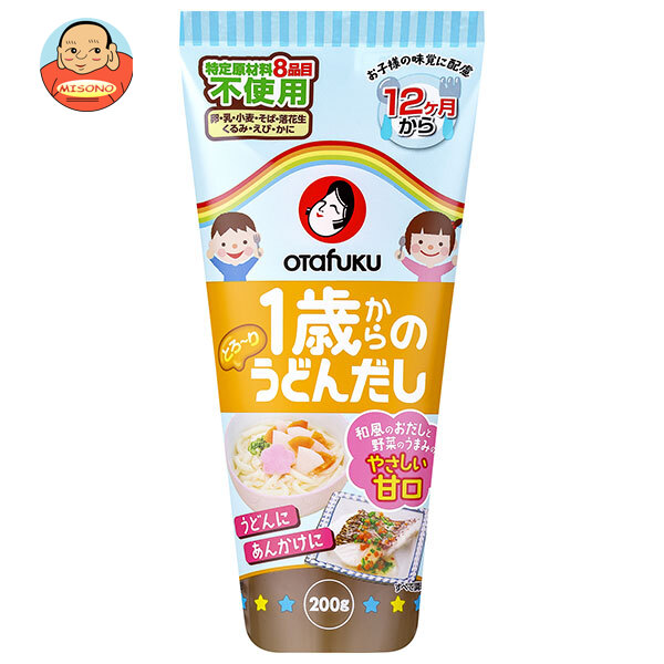 オタフク 1歳からのうどんだし 200g×12本入