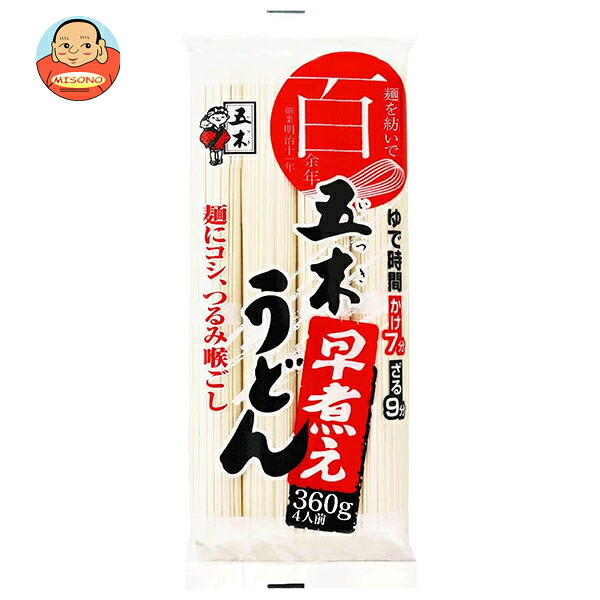 五木食品 早煮えうどん 360g×20袋入