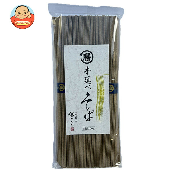 マル勝高田 手延べそば 200g×20個入