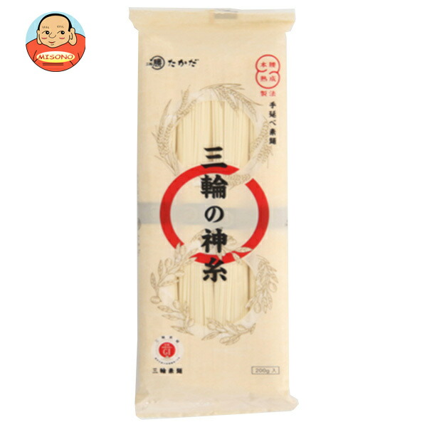マル勝高田 三輪の神糸 200g×20個入