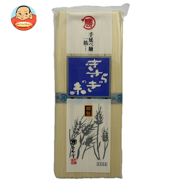 マル勝高田 きさらぎの糸 200g×20個入