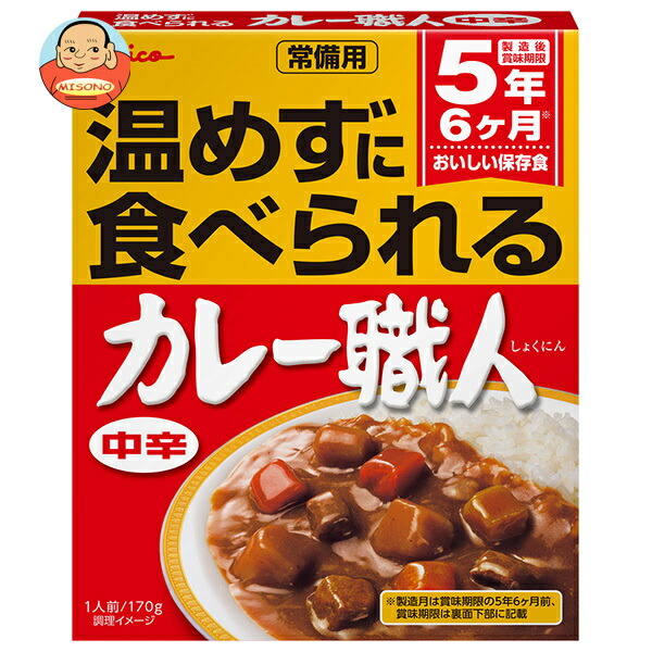 江崎グリコ 常備用カレー職人 中辛 170g×10個入