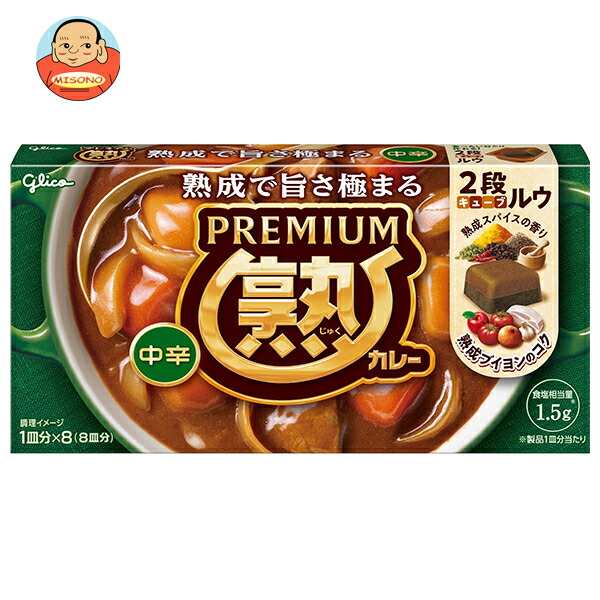 江崎グリコ プレミアム熟カレー 中辛 160g×10個入