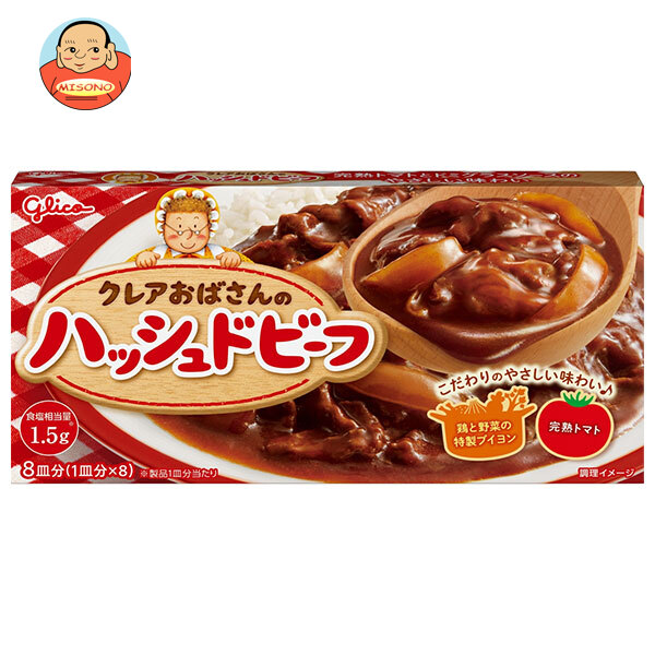 江崎グリコ クレアおばさんのハッシュドビーフ 140g×10個入