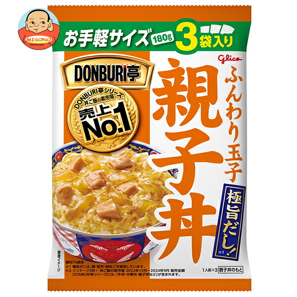 江崎グリコ DONBURI亭 3食パック 親子丼 (180g×3袋)×10袋入