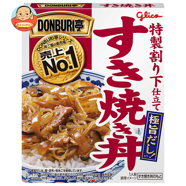 江崎グリコ DONBURI亭 すき焼き丼 170g×10個入