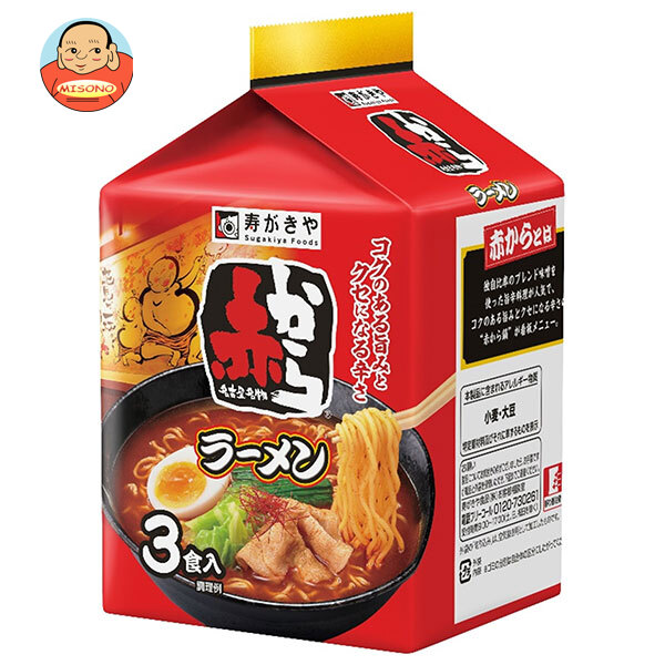 寿がきや 赤からラーメン 3食パック×9個入