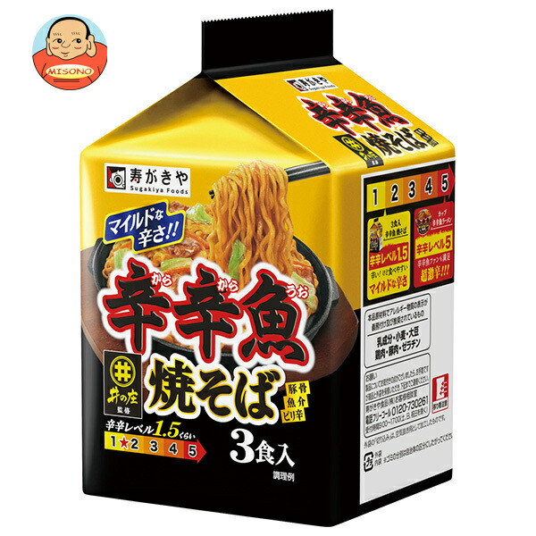 寿がきや 麺処井の庄監修 辛辛魚焼そば 3食パック×9袋入